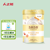 人之初 婴儿米粉 6-12个月高铁米糊八个月宝宝营养米粉辅食6-36个月适用 贡米益生元果蔬 425g*1罐 425g*1罐