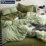 曼克顿（MANKEDUN）悦柔水洗棉四件套120g加厚磨毛耐用纯色轻绣床单被套床上三套件 双拼-奶绿深绿 0.9-1.2床适用/被套1.5*2.0m