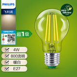 飞利浦（PHILIPS）超1级LED灯泡E27大螺口家用节能灯暖光超亮小电灯卧室单灯 E27丨超1级丨4W丨暖白