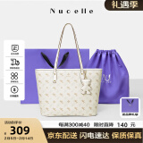 纽芝兰（NUCELLE）赵昭仪同款飞马托特包包女2025新单肩包大容量通勤包情人节礼物女