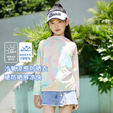 牧萌儿童防晒衣凉感透气防紫外线男女童夏季冰丝扎染防晒服 多彩粉 L