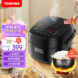 东芝（TOSHIBA） 电饭煲 迷你电饭锅小1.6升2-3人智能预约多功能家用饭煲 5MHT