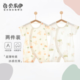 贝乐咿新生儿短袖连体衣纯棉A类夏季薄款宝宝男女婴儿哈衣夏装衣服 苹果熊-5262+草坪鹿-5263 59cm