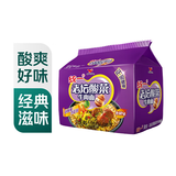 统一老坛酸菜牛肉面121g*5