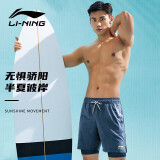 李宁LI-NING泳裤双层防尴尬五分游泳裤LSKT607 基础五分蓝色 M 