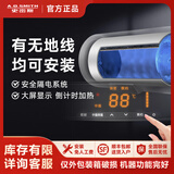 史密斯【箱损机】史密斯VDS 电热水器50升60升80升大容量 安全隔电 节能 家用洗澡 无地线也能装 80升仅包装箱破损