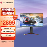LG 95R升级 27英寸 4K NanoIPS 160Hz(超频) HDMI2.1 HDR600 10.7亿色 1ms 游戏电竞显示器27GP95RP