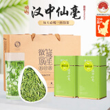 曼青【专柜同款】茶叶绿茶2024新茶特级明前高山汉中午子仙毫50g礼盒