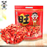 旺旺 旺仔牛奶糖原味1000g/袋   结婚喜糖 儿童糖果 奶糖礼包 伴手礼