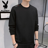 花花公子（PLAYBOY）卫衣男秋冬季长袖T恤男士外套男装休闲运动宽松潮流上衣服