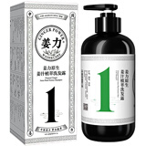 姜力洗发水1号原生姜汁洗发露 控油蓬松去屑洗发乳男女士通用