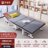 易瑞斯（Easyrest） 折叠床四折床单人午睡小休陪护床办公室午休简易家用成人行军床 加厚垫加粗管靠背可调款-宽80