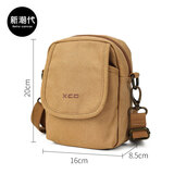 新潮代斜挎包男迷你小包帆布大容量男士单肩包手机包休闲运动腰包 加大号卡其色【可放8英寸手机】
