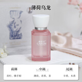 香百年车载香薰孕婴可用汽车香水香氛淡香摆件车内去异味月光女神香水