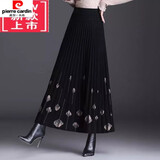 皮尔卡丹针织百褶半身裙女秋冬新款高腰长款大摆遮跨显瘦松紧腰毛线裙气质 卡其色 3XL 140-150斤