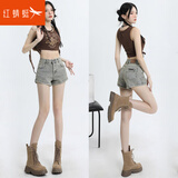 红蜻蜓高腰牛仔超短裤女夏季年新款宽松显瘦a字设计感美式辣妹热裤 浅蓝色 L 【建议109-119斤】