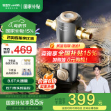 安吉尔前置过滤器 反冲洗 8.5T大通量压力表实时监控 净饮机 国家补贴净水机 自来水全屋家用净水器J3218 【国家补贴15%】升级8.5吨过滤器