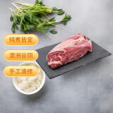 天谱乐食澳洲原切牛腱子肉 2斤 牛肉 卤牛肉 生鲜