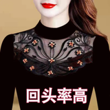 宠琳加绒打底衫女长袖网纱小衫秋冬新款大码t恤内搭外穿保暖蕾丝上衣 220（加绒保暖） 2XL (115-130斤)
