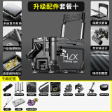 画中仙钓箱全套多功能超轻钓鱼箱2025新款台钓箱免安装可坐渔具装备带轮 无轮【拐角标准款+工具层】黑 36L