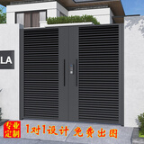 农村自建房铝艺推拉门折叠门百叶大门小区别墅门庭院门对开门铁门 颜色定制、咨询客服