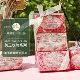内斯蒂丹特 NESTI DANTE  美玉玫瑰礼盒150g*3