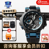 卡西欧（CASIO）男表G-SHOCK MTG系列高端商务太阳能手表 新上市MTG-B1000XB-1APR