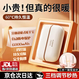 工匠时光磁吸一分二暖手宝2024新款分离式手握自发热充电暖宝宝女生日礼物 卡其色【6000mAh-磁吸分体】