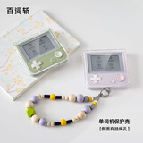 OLOEY百词斩单词机保护套透明软壳Max单词机全包硅胶保护壳防摔 1S透明软壳(不含手链)