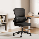 联丰人体工学椅双靠背电脑椅家用久坐舒适宿舍书房椅办公座椅 黑框黑网