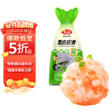 安井黑虎虾滑 150g/袋 虾仁含量80% 火锅麻辣烫食材 熟食速食海鲜水产