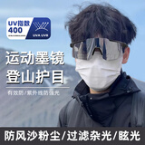 若萸骑行眼镜近视套镜公路车户外运动墨镜登山防风变色护目镜圆脸遮阳 【骑行/登山眼镜】黑银 男女通用/高清防紫外线