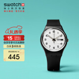 斯沃琪（Swatch）瑞士 原创系列ONCE AGAIN2.0 学生节日礼物男女石英表GB743-S26