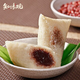 知味观粽子 中华老字号 红豆沙甜粽 细沙粽大礼包1000g10只装