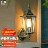 灯力户外壁灯美式复古阳台庭院灯美式过道楼梯室外LED背景墙壁灯 古铜色直六角壁灯（12w暖光）