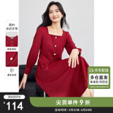 尚都比拉秋季法式连衣裙中长款气质女神范显瘦小个子裙子 酒红色 M 