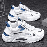 鸿星童品牌断码童鞋男子春秋款运动鞋2025新款儿童白色潮鞋中大童男孩透 白兰 38码