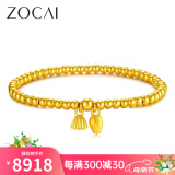 佐卡伊黄金手链女999足金两世欢古法手链金珠莲蓬手串送女友情人节礼物 总货重约9.6克 多退少补