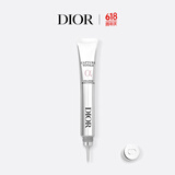 迪奥DIOR肌活蕴能小A管精华15ml4小时精准淡纹护肤品 生日礼物送女友