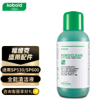 福维克（VORWERK） 吸尘器配件 适用SP530/SP600全能清洁液 吸尘器清洁剂