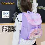 巴拉巴拉儿童书包小学生男童男生一体式减负护脊女童背包时尚208924166216
