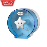 瑞沃（SVAVO）小卷纸巾盒卫生间卷纸架厕所纸巾盒防水卷纸筒免打孔壁挂厕纸盒 V-670 透明蓝
