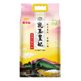 金龙鱼 大米 皇妃贡米10斤 5kg*1袋