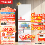 东芝（TOSHIBA）小白桃 日式五门多门小户型高端家用电冰箱超薄嵌入式自动制冰无霜变频GR-RM429WE-PG2B3富士白