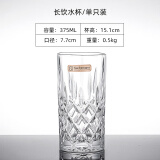 奈赫曼 德国NACHTMANN威士忌诺贝勒斯洋酒杯水晶杯威士忌杯刻花杯 诺贝勒斯水杯单只装