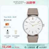 NOMOS Tangente系列127 包豪斯手动机械德表女表百搭送女友轻奢送礼物