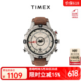 天美时Timex航海家高档休闲石英夜光多功能男士皮带时尚生日礼物T2N721