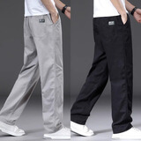 【纯棉耐磨】春秋季纯色休闲裤男士宽松大码直筒裤工装加绒工作裤 浅灰色+黑色 【夏薄款】 L 【适合120-140斤体重】