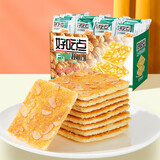 好吃点系列香脆核桃饼干熊字饼高纤粗粮饼干曲奇坚果休闲零食礼盒整箱M 【整箱装】香脆核桃饼800g