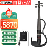 雅马哈（YAMAHA）YSV-104 静音小提琴专业演出耳机练习表演电声电子小提琴 黑色款